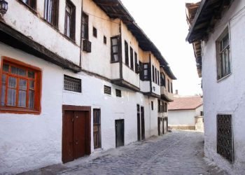 Sağlık, Ulaşım, Konut… Kütahya’da Zirveye Çıkan İlçe Belli Oldu!